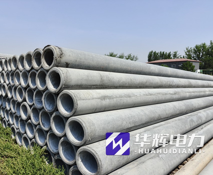 福海12米水泥电线杆