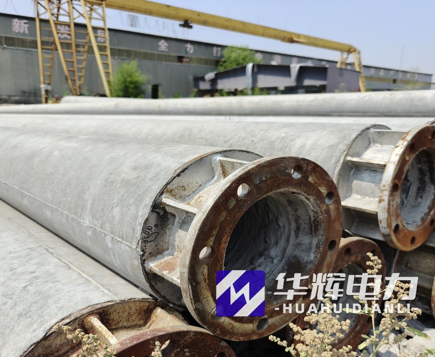 福海18米水泥电线杆