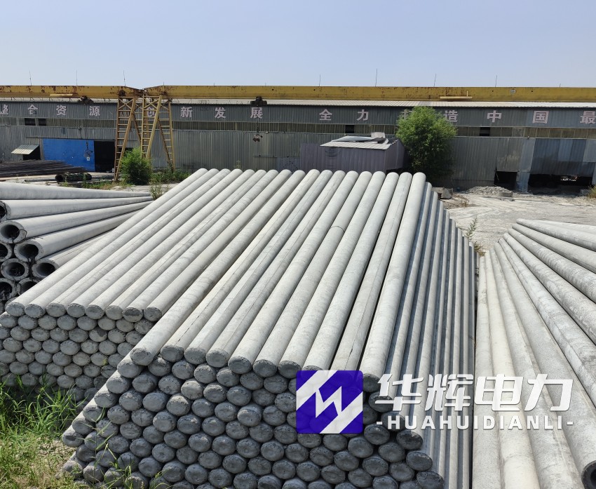 福海15米水泥电线杆